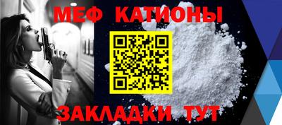марки lsd Брянск