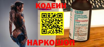 марки lsd Брянск