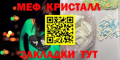 марки lsd Брянск