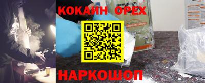 марки lsd Брянск