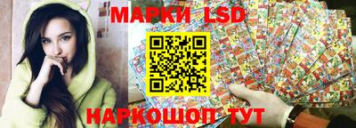 экстази Боровичи