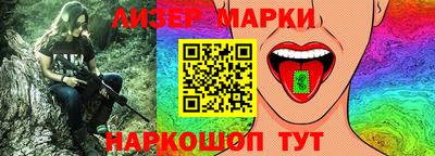 а пвп мука Белорецк