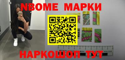 а пвп мука Белорецк