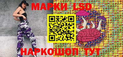 а пвп мука Белорецк