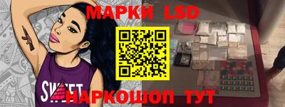 а пвп мука Белорецк