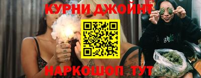 марки lsd Брянск