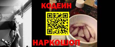 экстази Боровичи