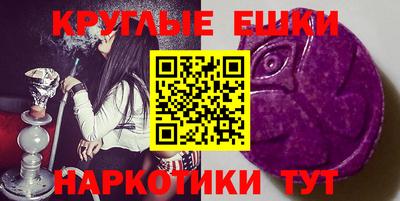 марки lsd Брянск