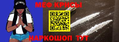 марки lsd Брянск